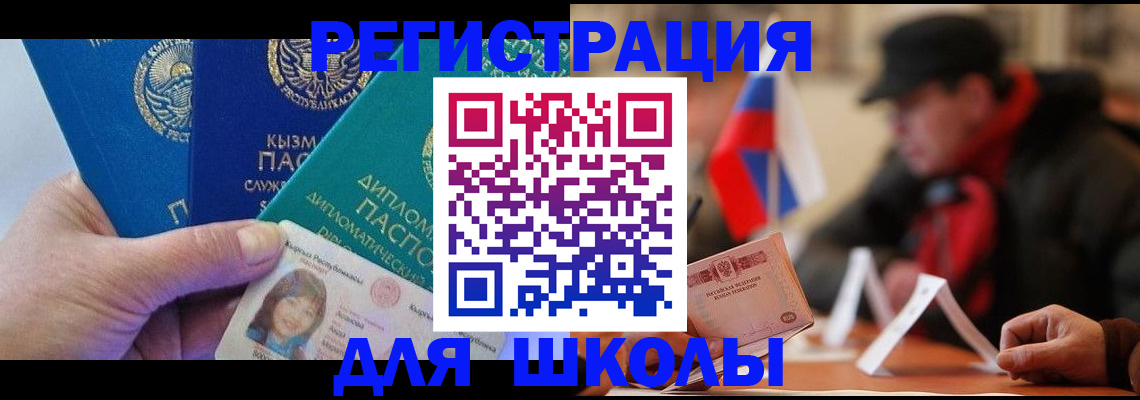 пропишу в квартире в Дрезне